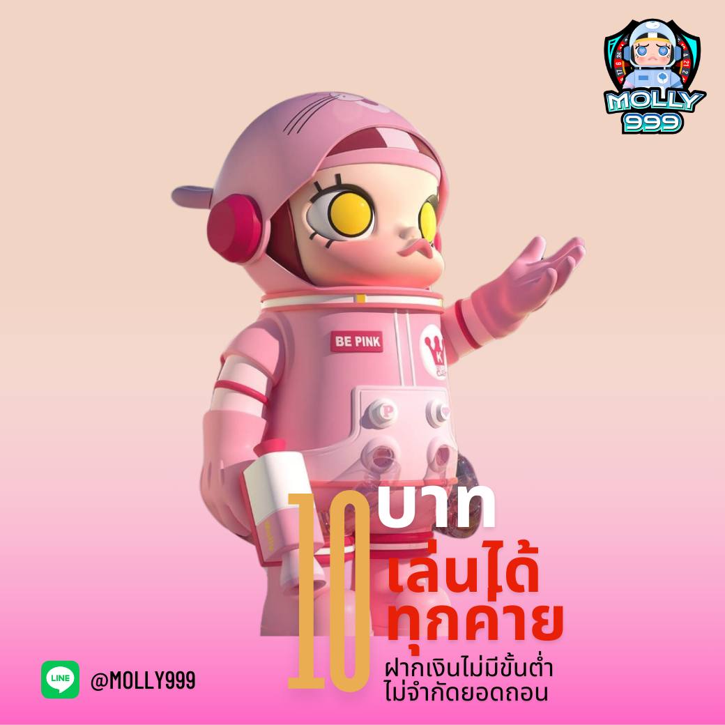 G2WIN คืนกำไรให้สมาชิกแบล็คแจ็ครายสัปดาห์ สูงสุด 5,000 บาท