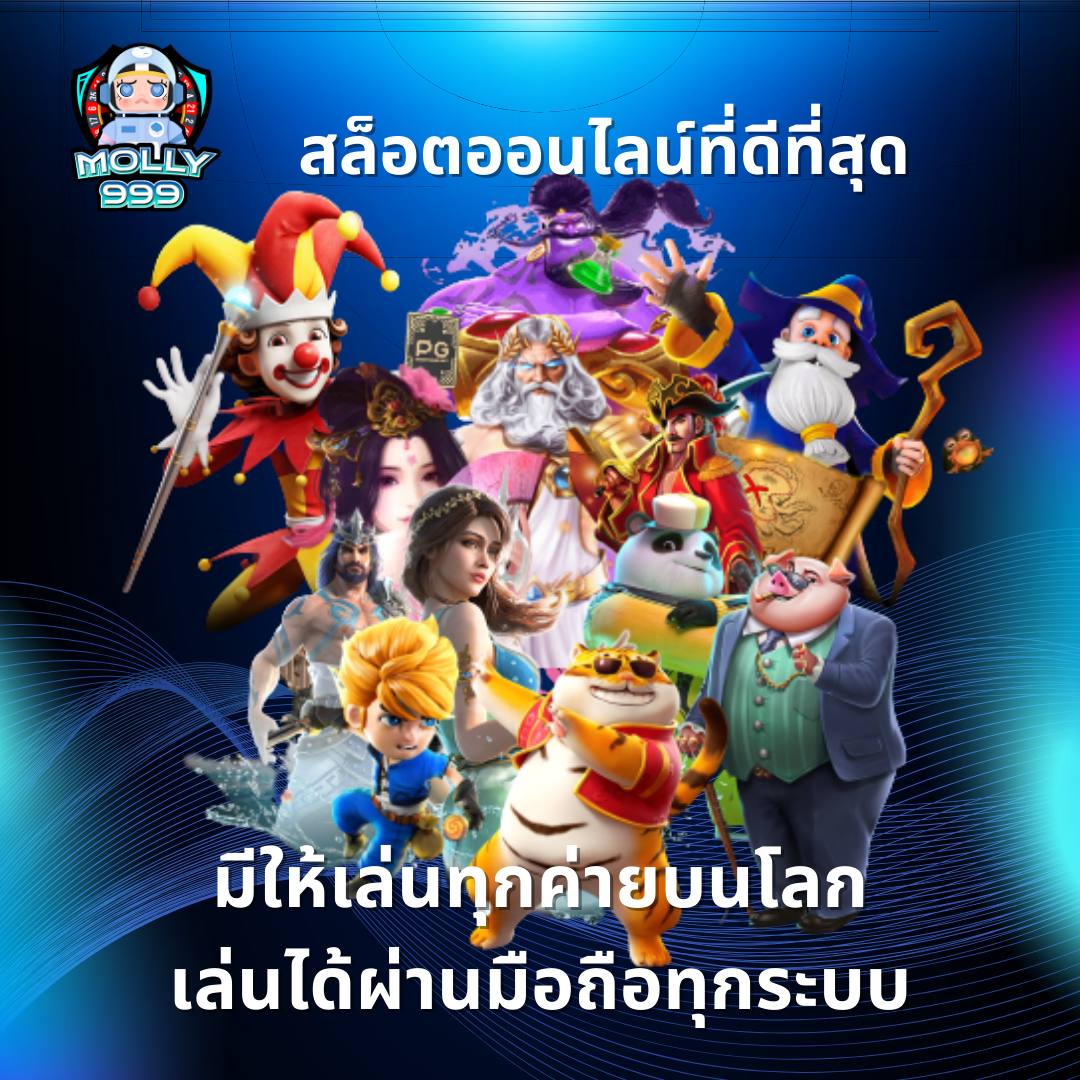 G2WIN ลุ้นโบนัสพิเศษวันเกิด 500 บาทฟรี ไม่มีข้อจำกัด