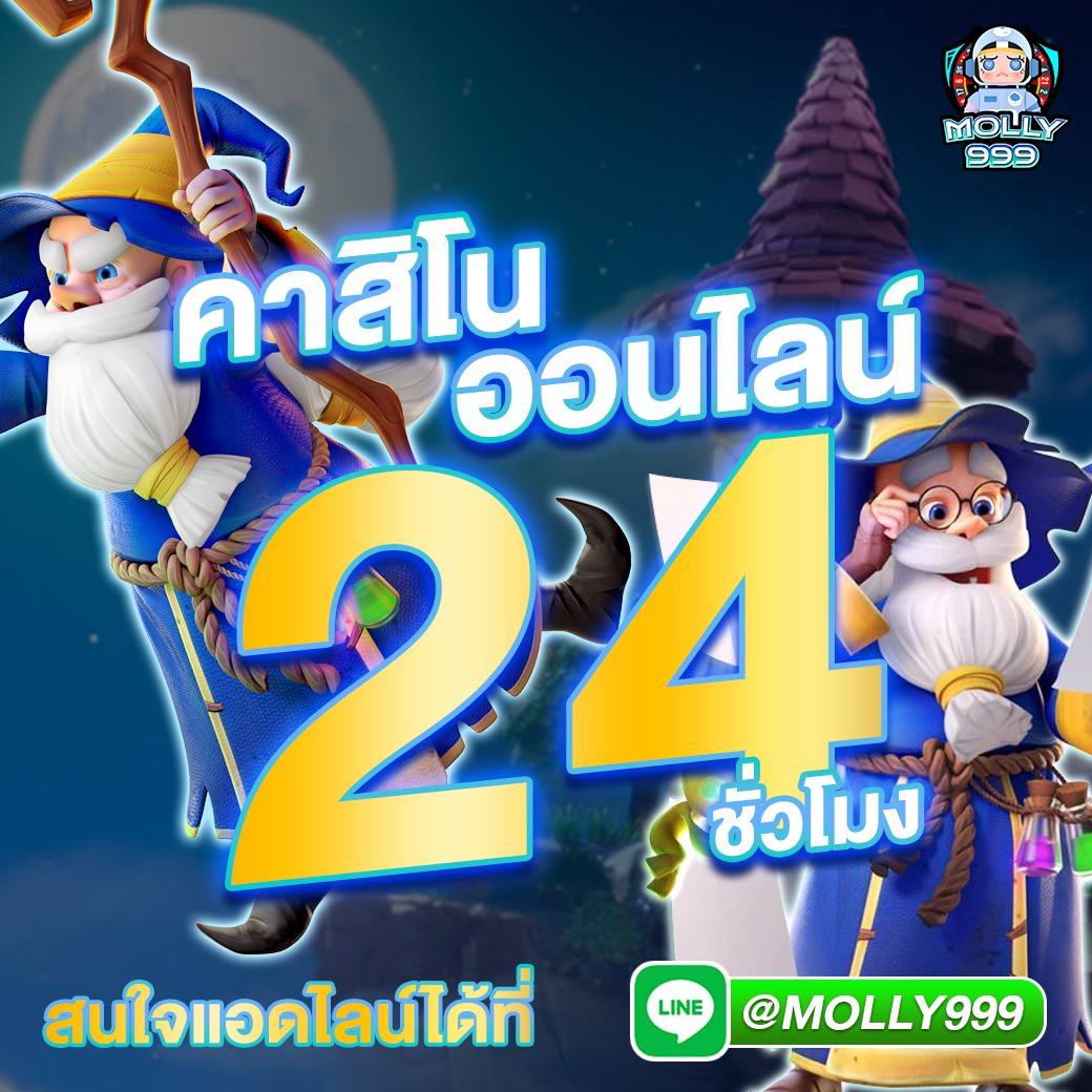 G2WIN โปรโมชั่นชวนเพื่อนเล่นแบล็คแจ็ค รับโบนัสเพิ่มอีก 100 บาทต่อคน