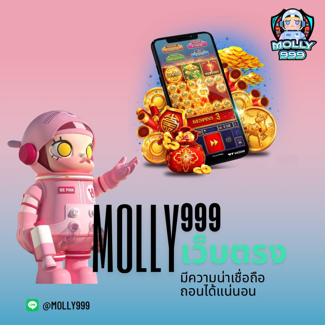 G2WIN ทดลองเล่นแบล็คแจ็คฟรี ไม่มีข้อจำกัด สนุกได้ทุกเวลา